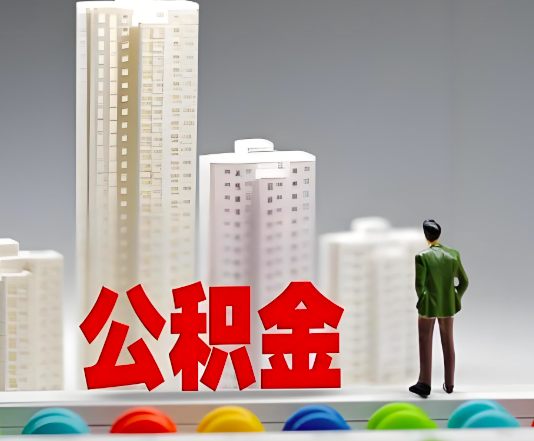 盐城委托他人办理需要提供什么证件。